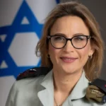 foto-ex-procuradora-militar-de-israel.webp