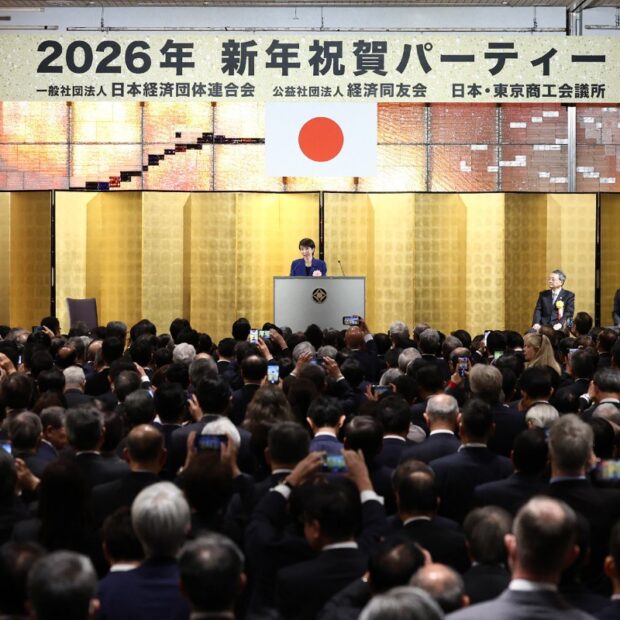 China aumenta controle sobre exportações de uso civil e militar para o Japão